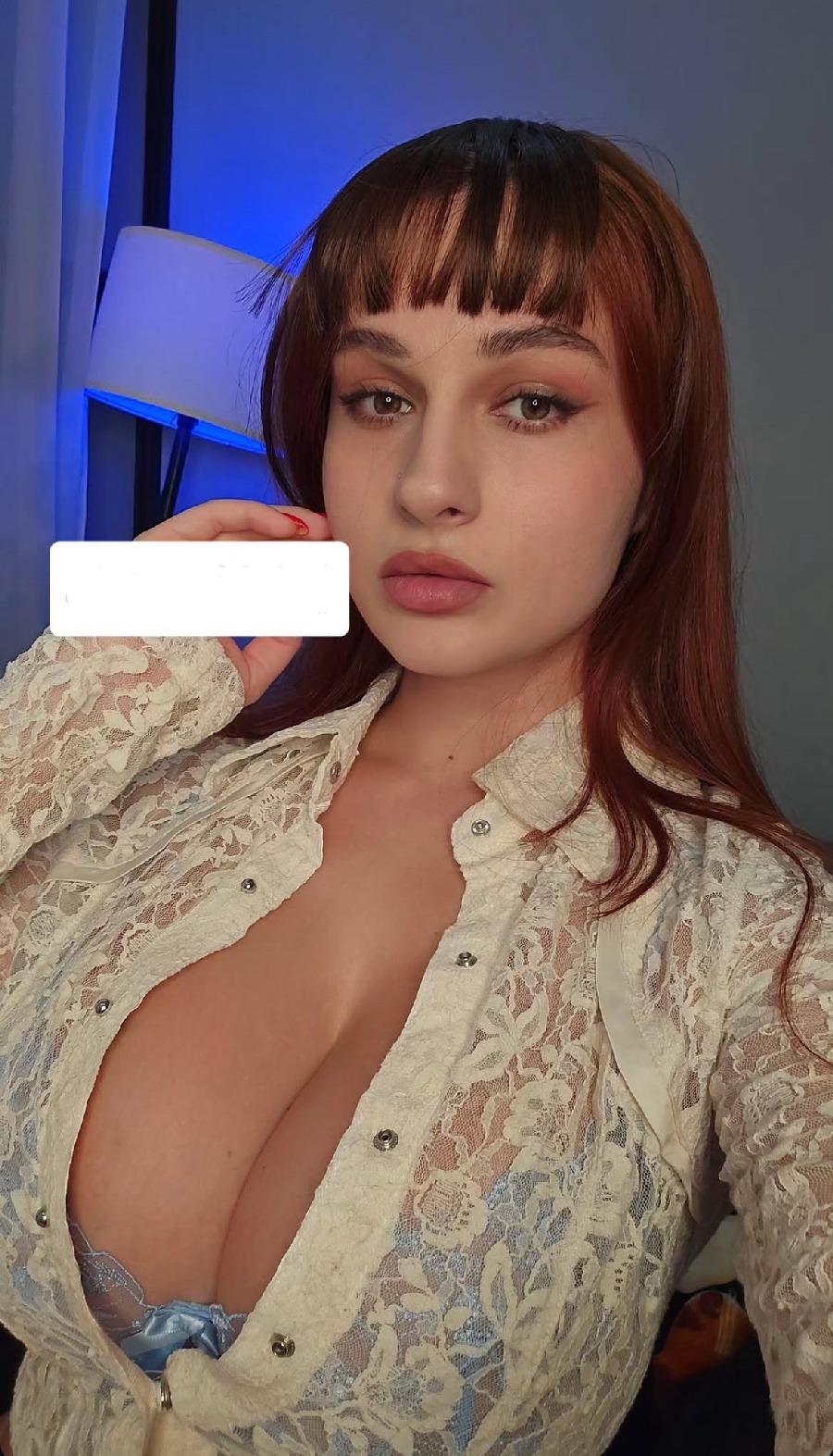 Take a pause and enjoy Miranda Faith — streaming from Yinchuan